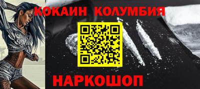 стафф Моздок