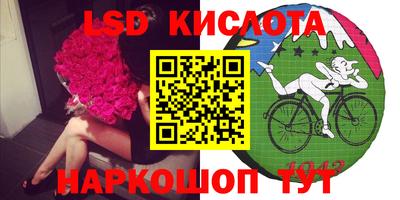 стафф Моздок