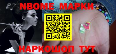 альфа пвп VHQ Можга