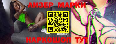 стафф Моздок