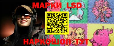 стафф Моздок