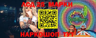 мяу мяу кристалл Можайск