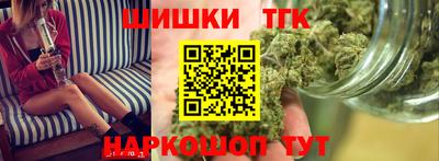 альфа пвп VHQ Можга