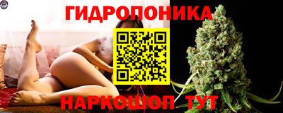 альфа пвп VHQ Можга