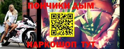 стафф Моздок