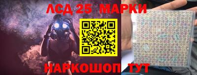 альфа пвп VHQ Можга