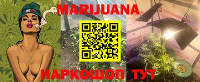 стафф Моздок