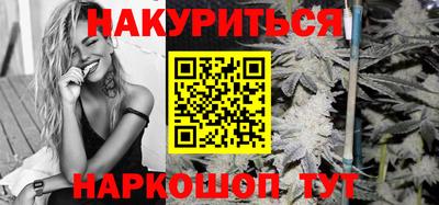 альфа пвп VHQ Можга