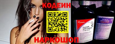 альфа пвп VHQ Можга
