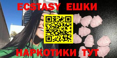 стафф Моздок