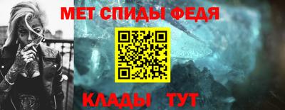 стафф Моздок