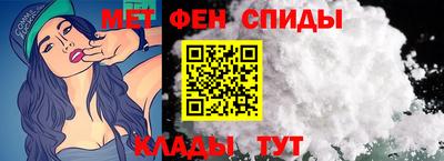 стафф Моздок