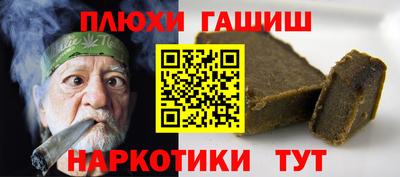 стафф Моздок