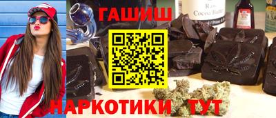 мяу мяу кристалл Можайск