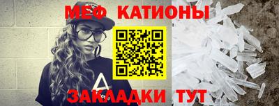 альфа пвп VHQ Можга