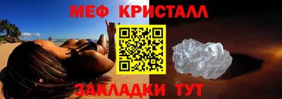 альфа пвп VHQ Можга