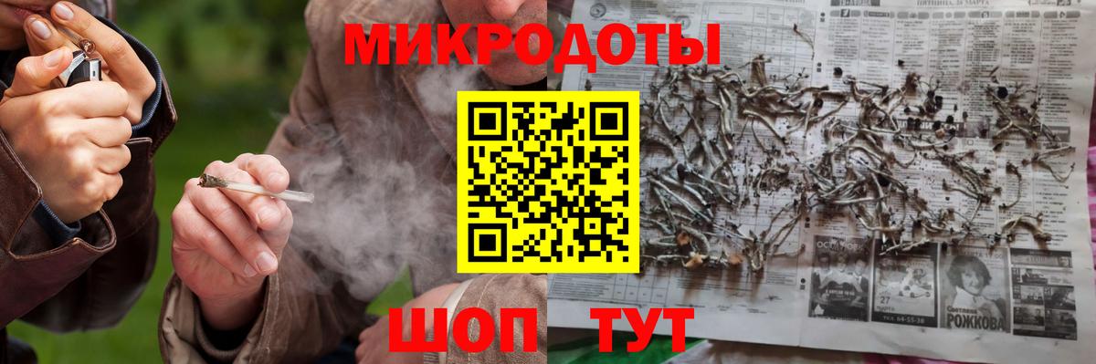 Псилоцибиновые грибы ЛСД  Вход с VPN  Чайковский  Псилоцибиновые грибы мицелий 
